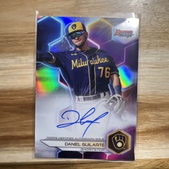 2023 Bowman's Best Refractor Daniel Guilarte #B23-DGE Auto Milwaukee Brewers